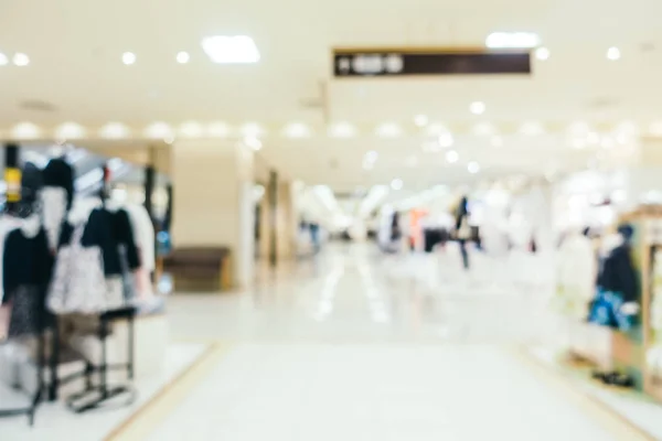 抽象的なぼかしと s の多重高級ショッピング モール — ストック写真