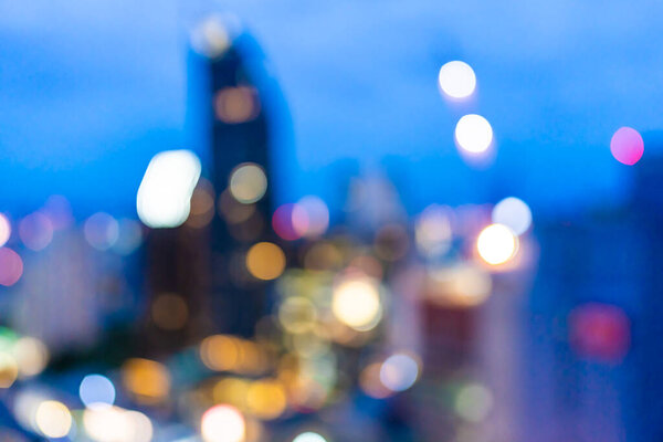 Abstract blur and defocused architecture building around city