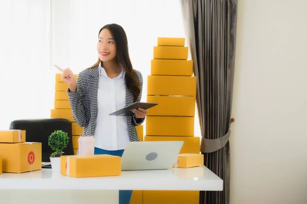 Portrait Beautiful Young Asian Business Woman Work Home Laptop Mobile — Stock Photo, Image