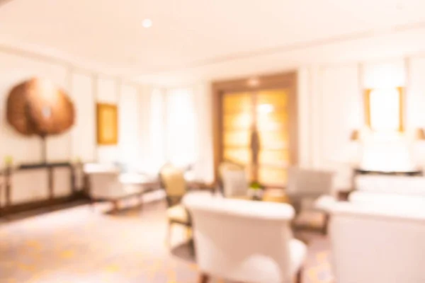 アブストラクトブラーと背景のためのホテルのロビーのインテリア — ストック写真