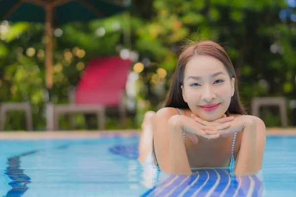 Portrait Schöne Junge Asiatische Frau Genießen Entspannen Lächeln Freizeit Rund — Stockfoto