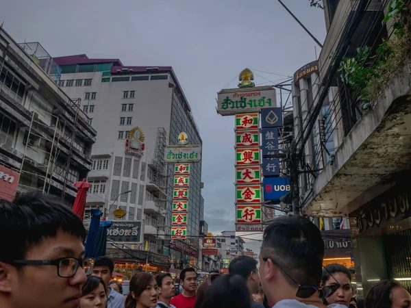 Bangkok Tailândia Julho 2018 Bangkok China Cidade Noite Com Visita — Fotografia de Stock