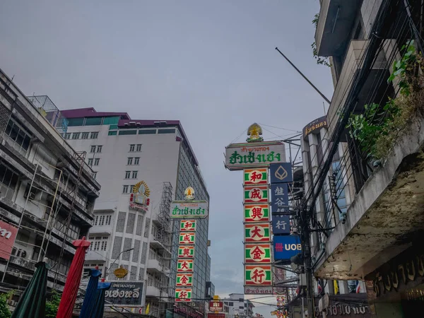 Bangkok Thailand 2018年7月21日 曼谷中国城在晚上与游客参观中国小镇 — 图库照片