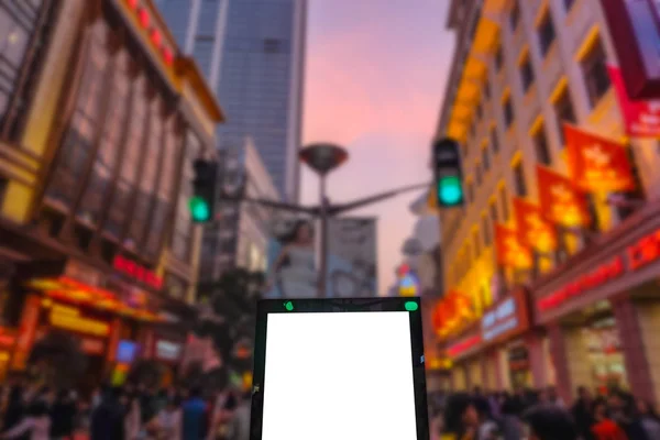 Nanjing yolu üzerinde Billboard shanghai şehir Çin, alay kadar