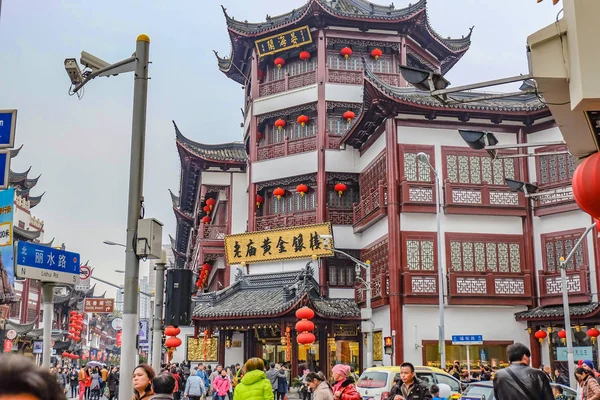Shanghai Çin Ocak 2015 Turist Tatil Yuyuan Bahçesine Gel Şehir — Stok fotoğraf