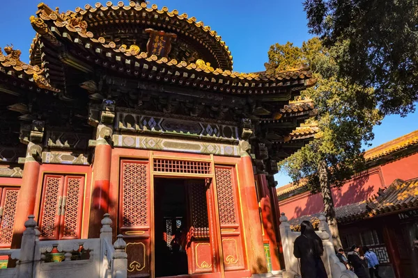 Förbjudna Palatset Beijing Huvudstad Kina — Stockfoto