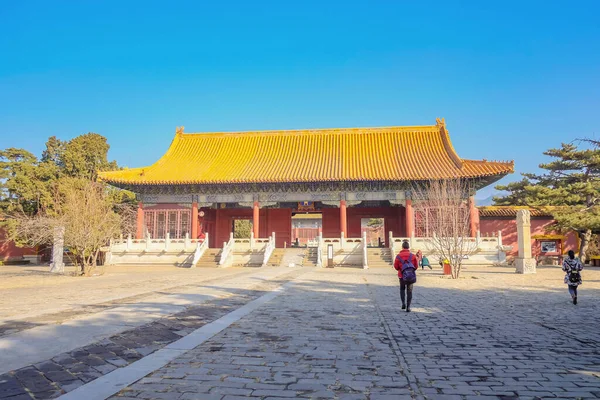 Měnící Hrobka Dynastie Ming Hrobek Beijing City China China Unesco — Stock fotografie