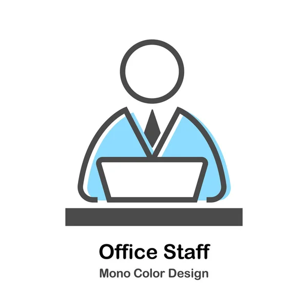 Office Staff Mono Color Illustration — Stock Vector