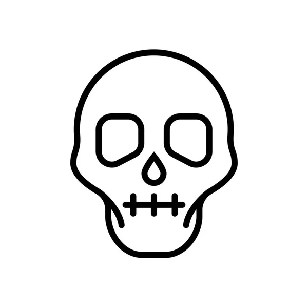 Skull Line illustration — Stock Vector