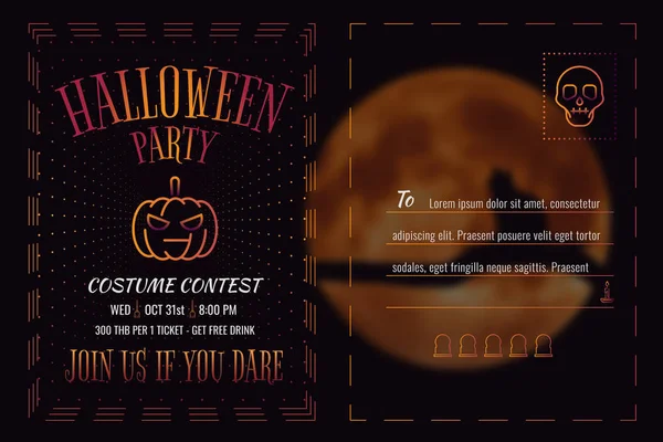 Halloween party postcardr template