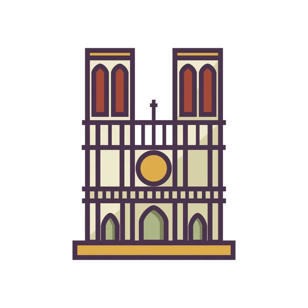 Здание Иконка Плоском Стиле Изолированы Белом Фоне Векторная Иллюстрация Религиозных — стоковый вектор