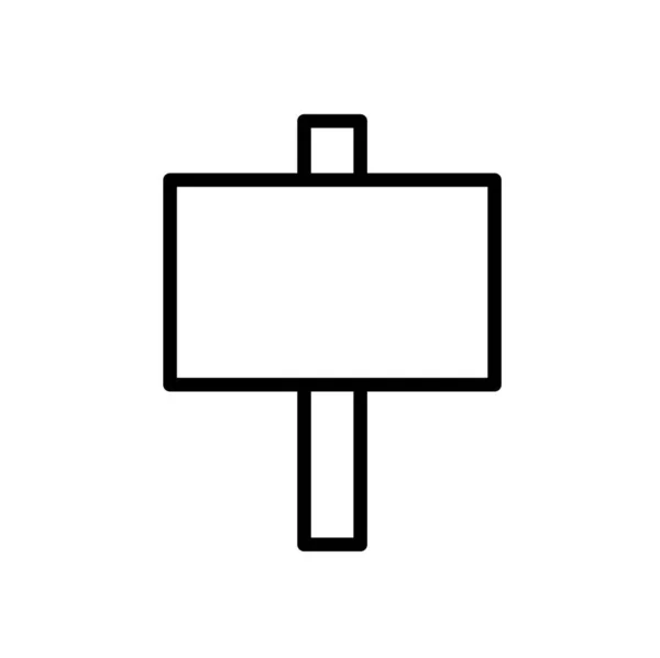 Verkehrszeichen Symbol Vektor Illustration — Stockvektor