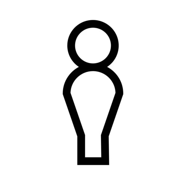 Vektor Symbol Für Personallinien — Stockvektor