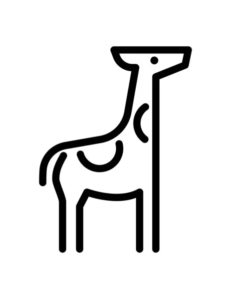 Векторна Ілюстрація Милої Ікони Коня — стоковий вектор