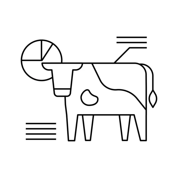 Vector Illustration Cute Cow — Stock Vector