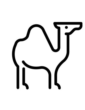 Bir deve simgesinin vektör çizimi
