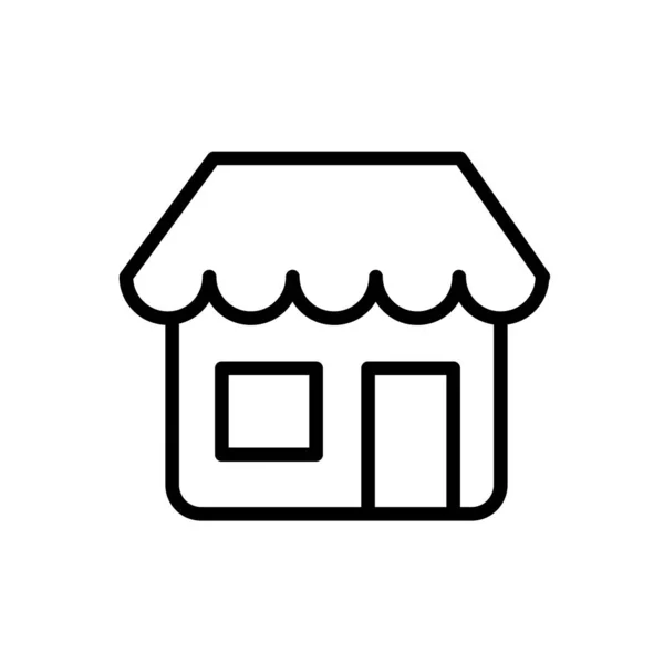 Ikon Toko Ilustrasi Sederhana Tentang Ikon Keranjang Belanja Untuk Web - Stok Vektor