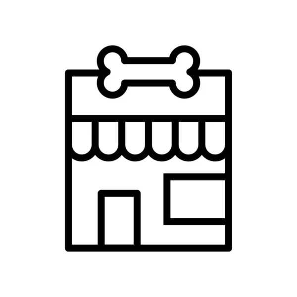 Loja Animais Ícone Vetor Ilustração Design Gráfico — Vetor de Stock