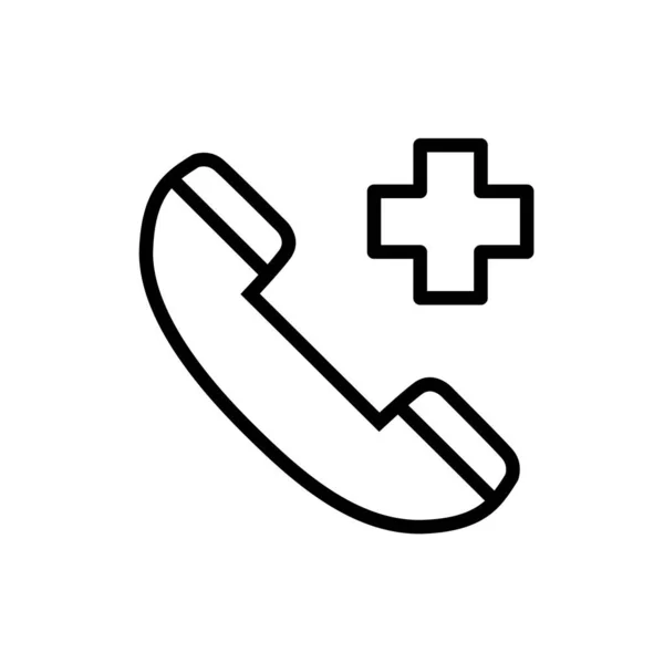 Phone Call Icon Vector Illustration — Stock Vector