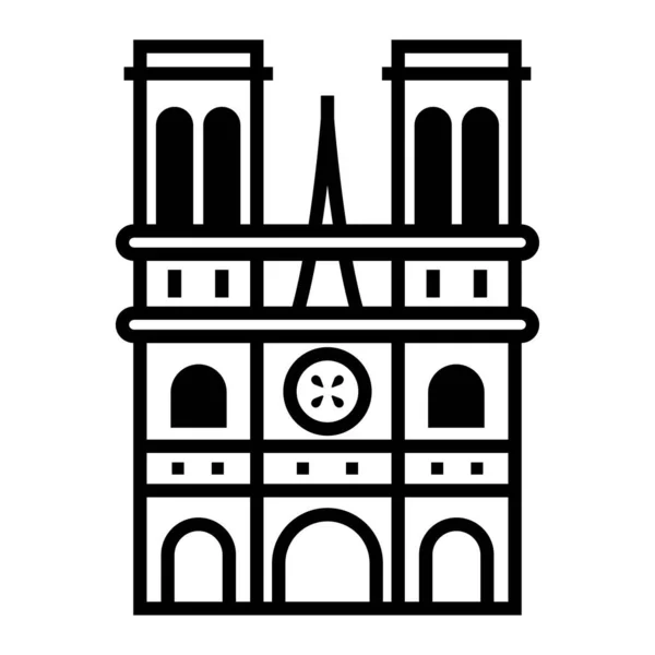 Ikona Budynku Czarnym Stylu Izolowane Białym Tle Muzeum Symbol Wektor — Wektor stockowy