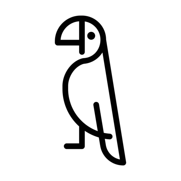 Icona Vettore Silhouette Uccello — Vettoriale Stock
