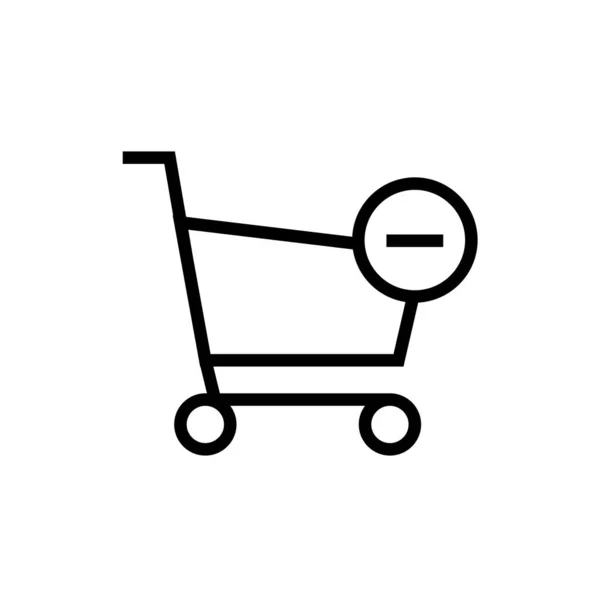 Icono Del Carrito Compras Ilustración Del Vector — Vector de stock