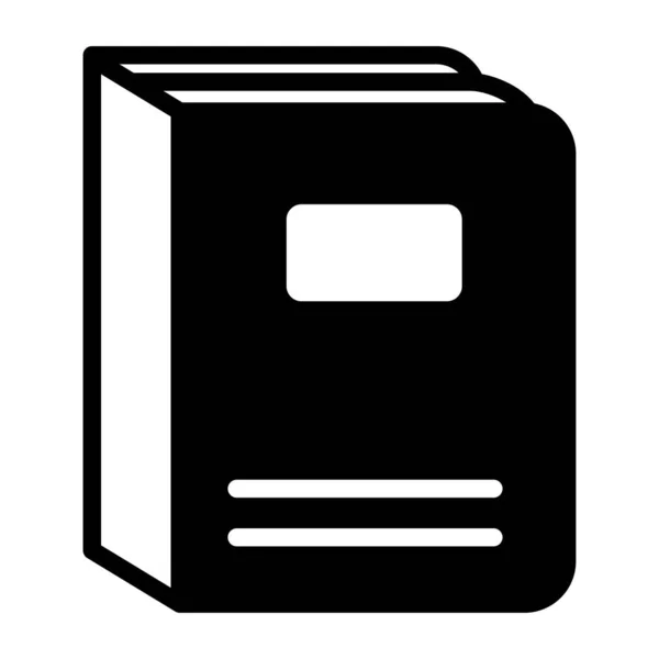 Vektor Illustration Des Bücher Symbols — Stockvektor