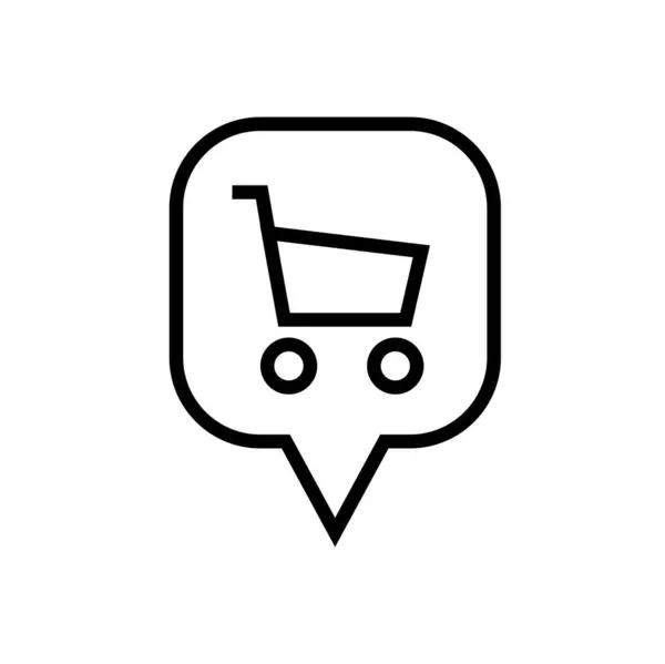 Shopping Cart Icon Vector Illustration — Stock Vector