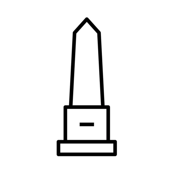 Schlüssel Isoliert Symbol Vektor Illustration — Stockvektor