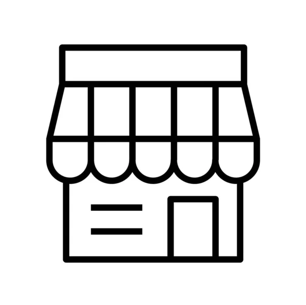 Winkel Pictogram Vector Illustratie — Stockvector