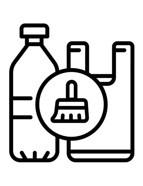 Hotel Lijn Vector Pictogram — Stockvector