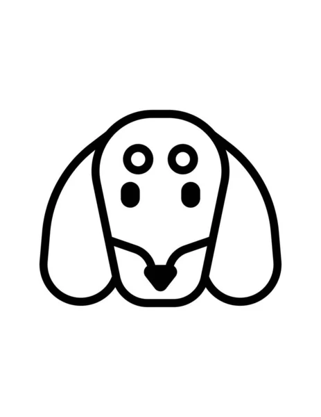 Hund Web Ikone Vektorillustration — Stockvektor