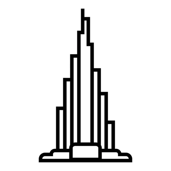 Gebäude Symbol Vektor Illustration — Stockvektor