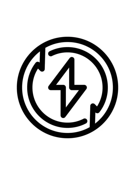 Logo Flecha Icono Web Vector Ilustración — Vector de stock