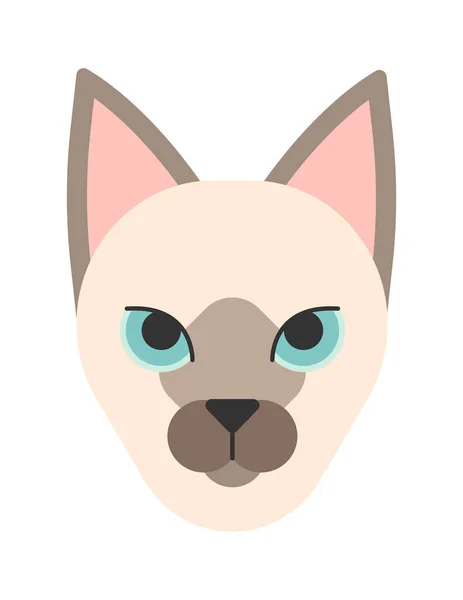 Милые Векторные Рисунки Лица Собаки — стоковый вектор