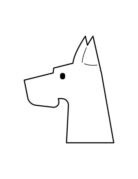 Hund Web Symbol Vektor Illustration — Stockvektor