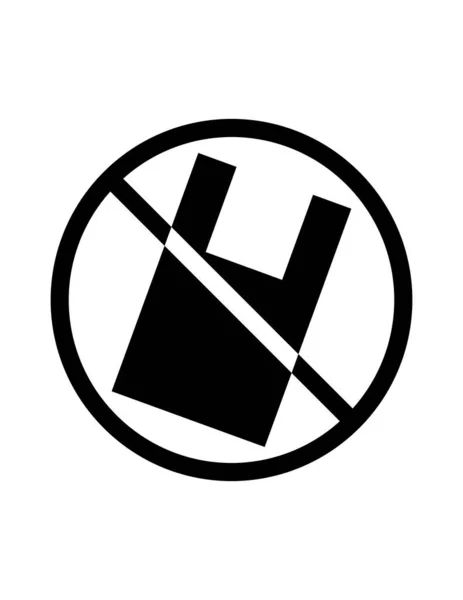 Prohibition Sign Icon Vector Illustration — Stock Vector