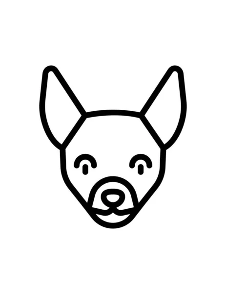Söt Hund Ansikte Ikon Vektor Illustration Grafisk Design — Stock vektor