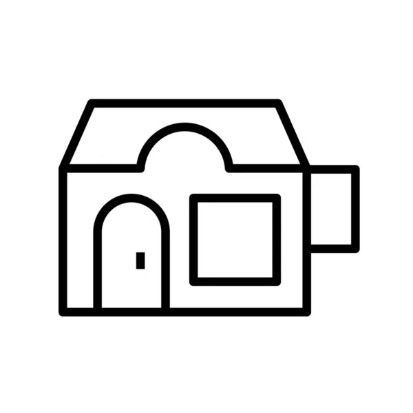 Vektorová Ilustrace Ikony Moderního Domu — Stockový vektor