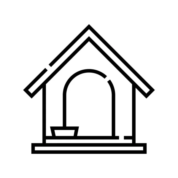 Huis Icoon Zwarte Stijl Geïsoleerd Witte Achtergrond Religie Symbool Vector — Stockvector