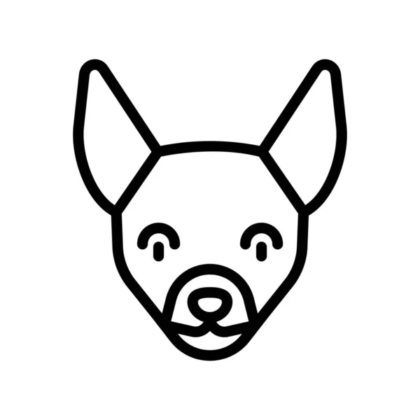 Söt Tecknad Hund Ansikte Vektor Illustration Design — Stock vektor
