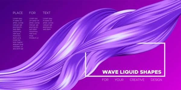 Abstracción de color. Purple Wavy Fluid Shapes. Ilustración vectorial de moda EPS10 para su diseño creativo. Hermoso entrelazamiento. Cartel de color con líquido de flujo para tarjetas de visita, pancartas, portada . — Archivo Imágenes Vectoriales