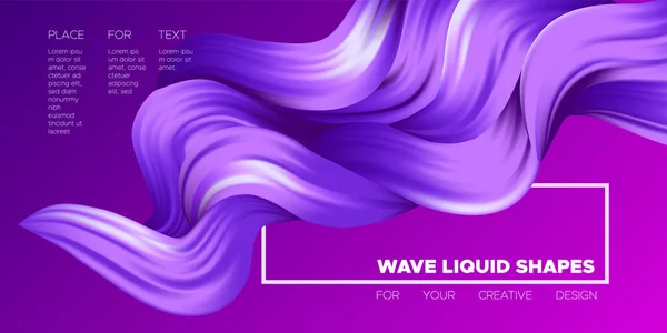 Color Abstraction. Purple Wavy Fluid Shapes. Trendy Vector Illustration EPS10 for Your Creative Design. Beautiful Interweaving. Color Poster with Flowing Liquid for Business Card, Banner, Cover. — Stock Vector
