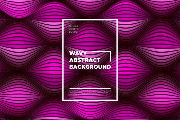 Pink Wave Poster. Abstract Geometric Background with Bright Wave Lines in Futuristic Style. Trendy Volumetric Cover with Distortion of Stripes. 3d Optical Illusion. Wave Poster for Web Design. Eps10. — Stock Vector