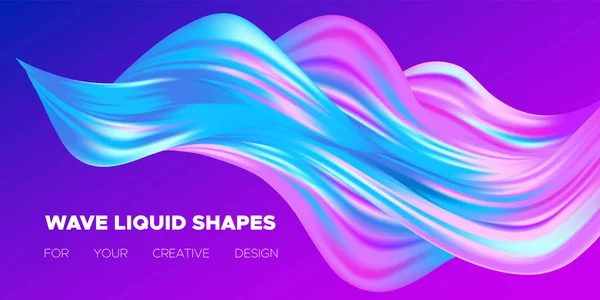 3D αφηρημένη υγρό πολύχρωμα σχήματα. — Διανυσματικό Αρχείο