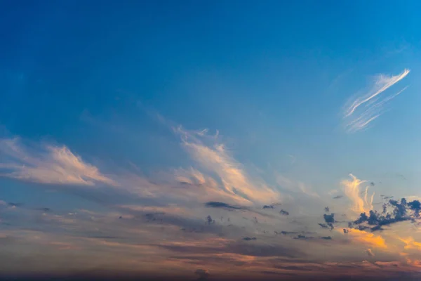 Bulut. Gökyüzü. Rusya. Günbatımı.