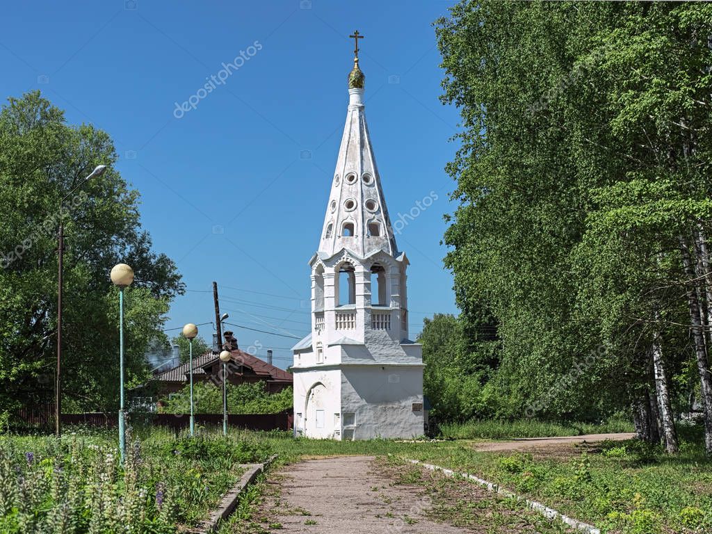 Купить цветы в бежецке тверская область, гаршинка (цветы