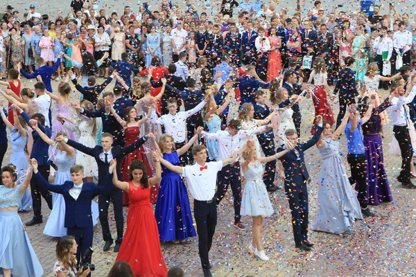 Dança Salão Baile Escola — Fotografia de Stock