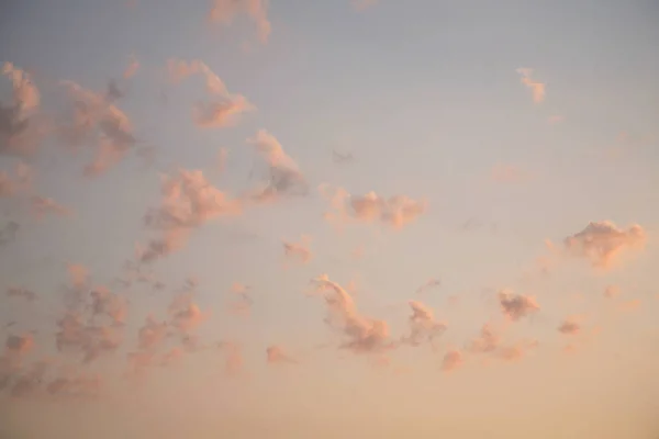 Pink Nebula Sky Rays Sun Clouds Usual Warm Colors — Stock Photo, Image
