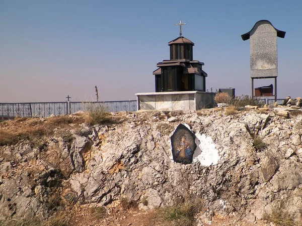 Chapelle Sommet Montagne Dans Parc National Galicica Macédoine Concept Religion — Photo